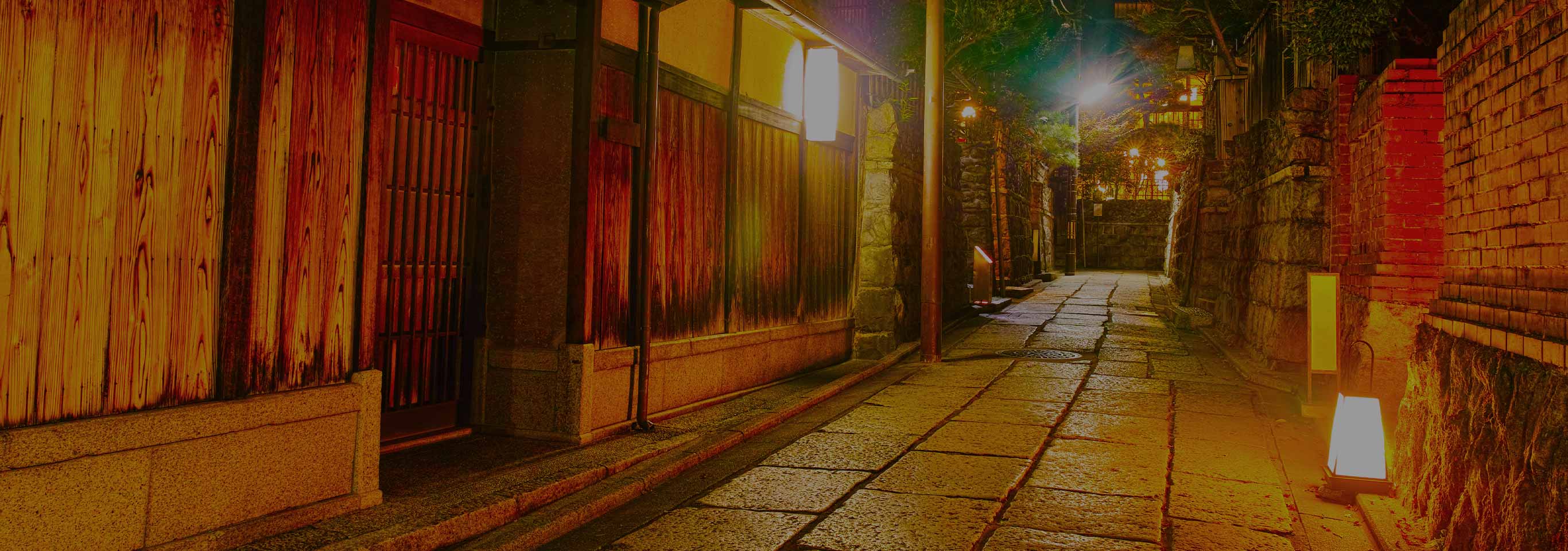 隠れ家立地