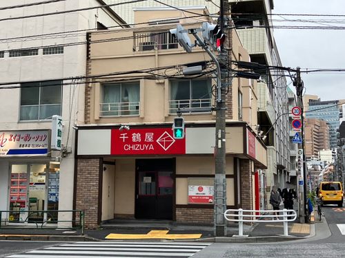 物件画像 4
