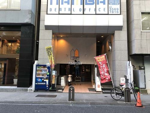 物件画像 1