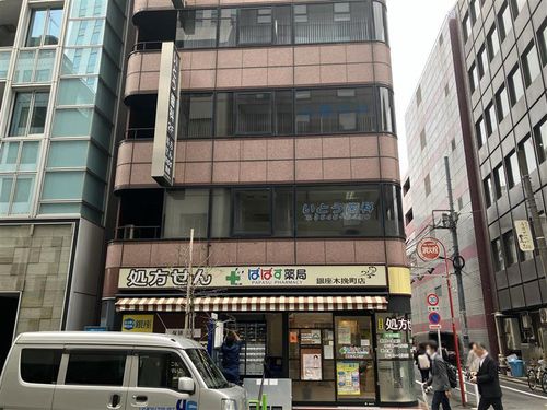 物件画像 6