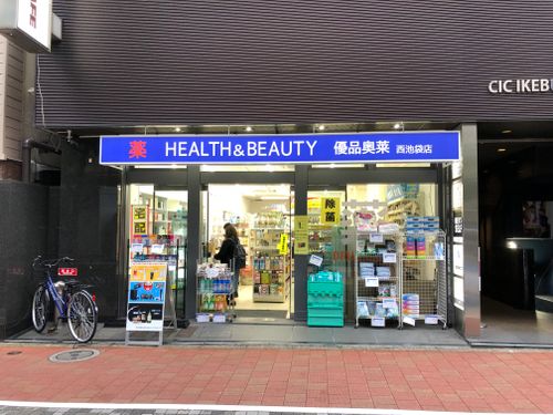 物件画像 1