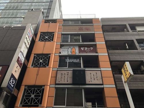 物件画像 2