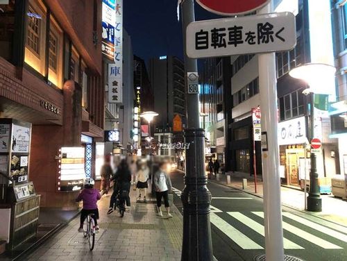 物件画像 8