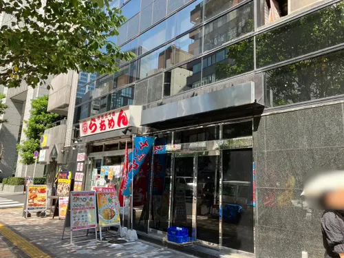物件画像 10