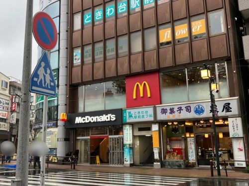 物件画像 5