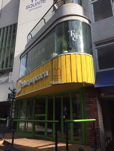 物件画像 1