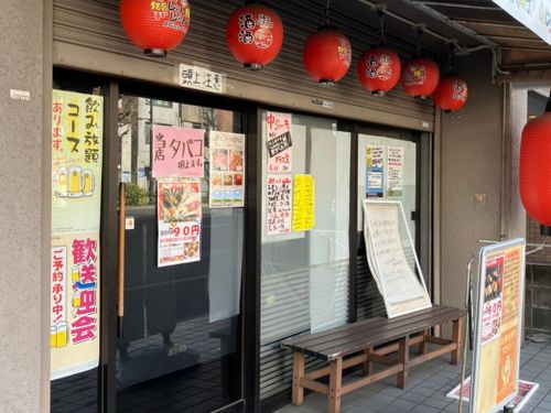 物件画像 5