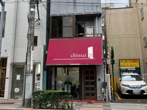 物件画像 5