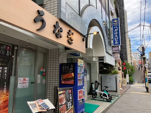 物件画像 6