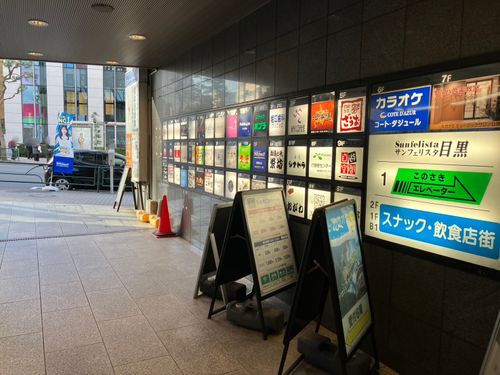 物件画像 8