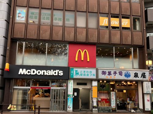 物件画像 2