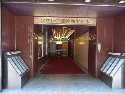 物件画像 4