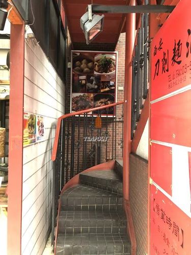 物件画像 4