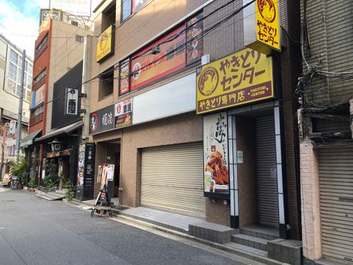 物件画像 1