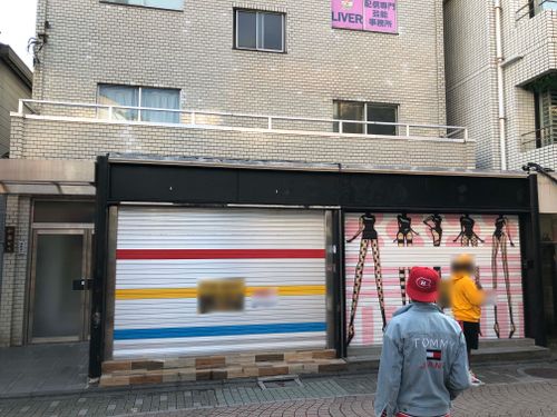物件画像 2
