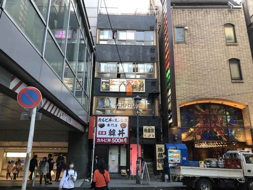 物件画像 1