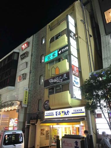 物件画像 2