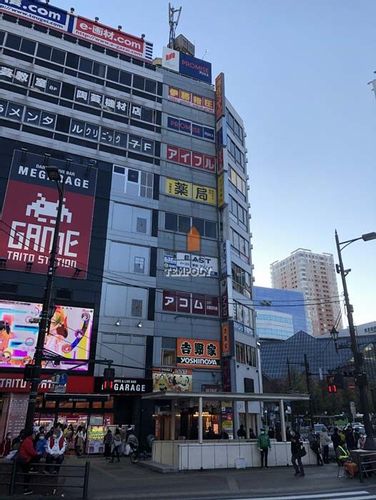 物件画像 2