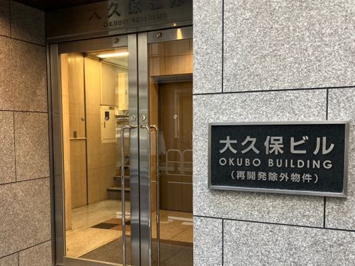 物件画像 3