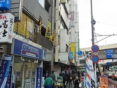 物件画像 3