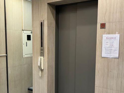 物件画像 2