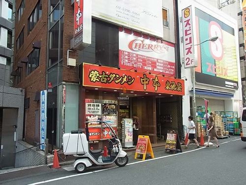 物件画像 5
