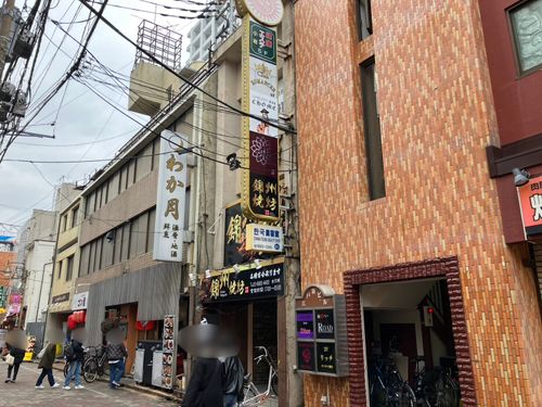物件画像 6