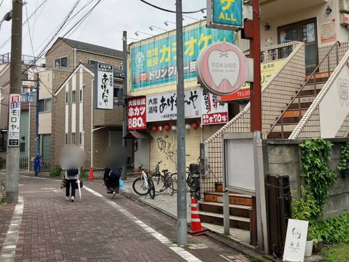 物件画像 5