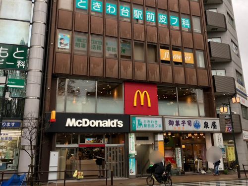 物件画像 3