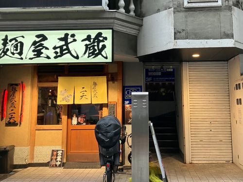 物件画像 1