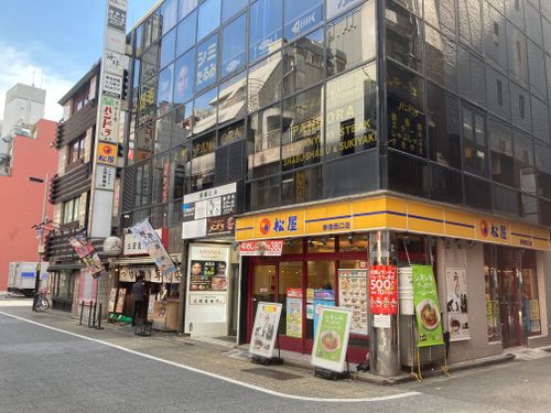 物件画像 2