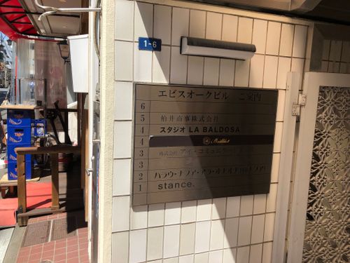 物件画像 5