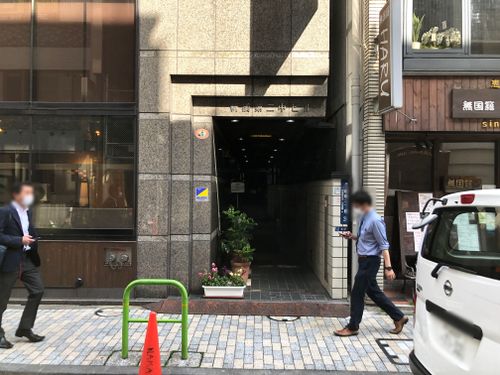 物件画像 1