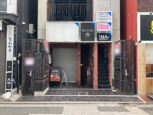 物件画像 1