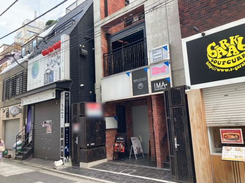 物件画像 2