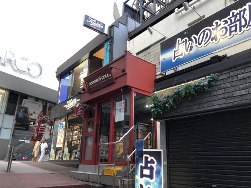 物件画像 2