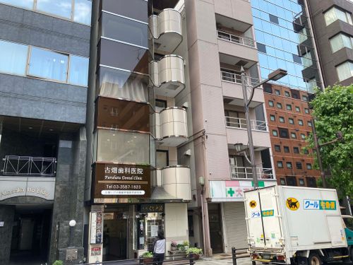 物件画像 1