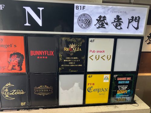 物件画像 3