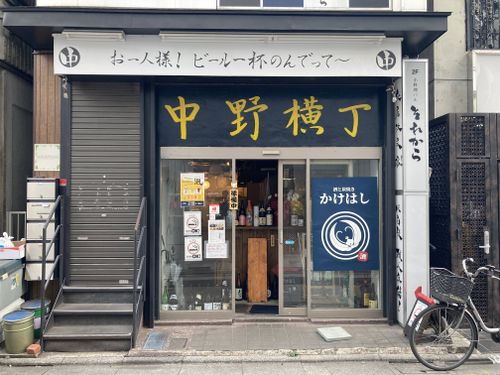 物件画像 1