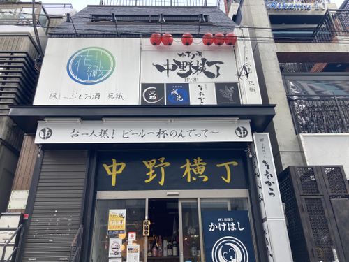 物件画像 2