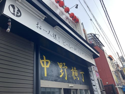 物件画像 3