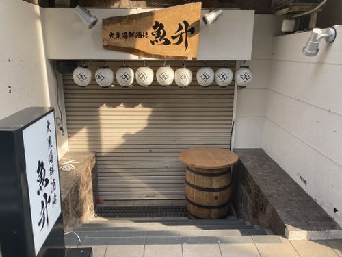 物件画像 5