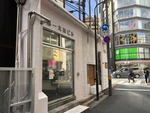 物件画像 5