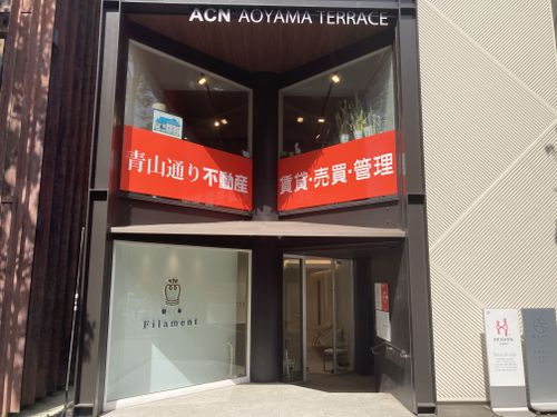 物件画像 4