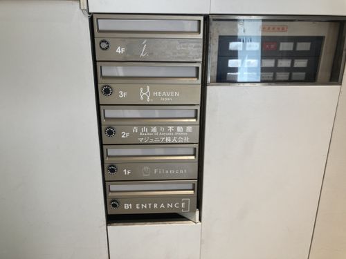 物件画像 9