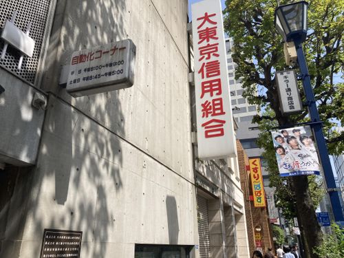 物件画像 5
