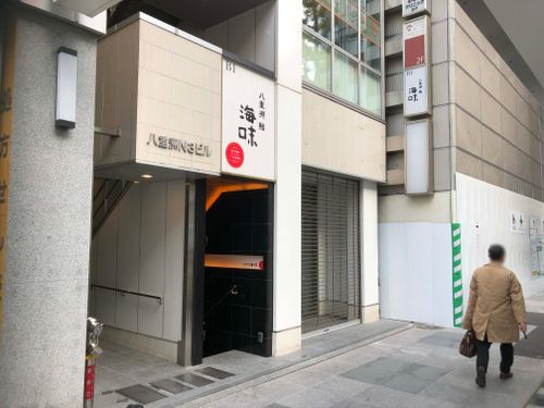 物件画像 2