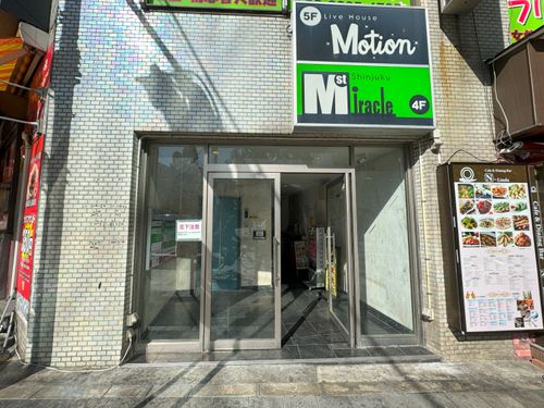 物件画像 11