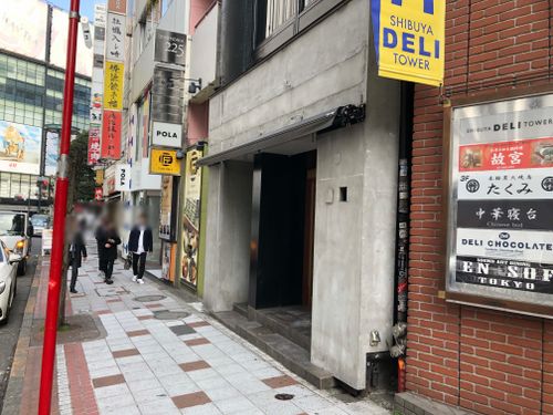 物件画像 2