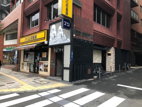 物件画像 1